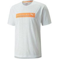 RUN LOGO SS TEE M RUN LOGO SS TEE M