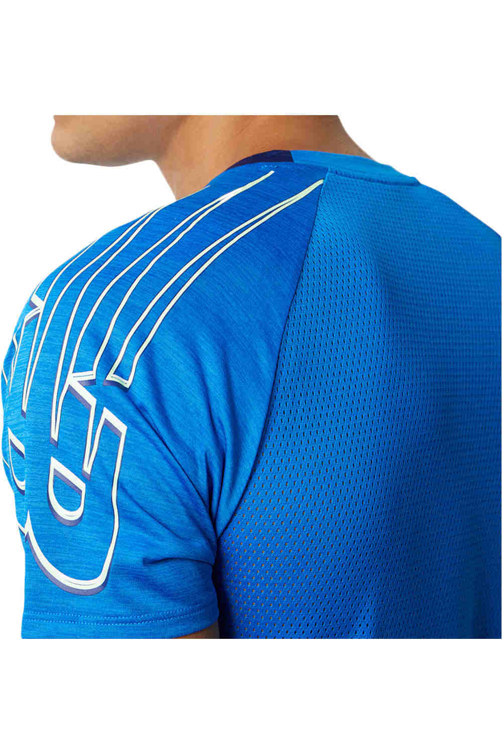 New Balance camiseta técnica manga corta hombre New Balance Printed Fast Flight Short Sleeve 03 New Balance camiseta técnica manga corta hombre New Balance Printed Fast Flight Short Sleeve 03