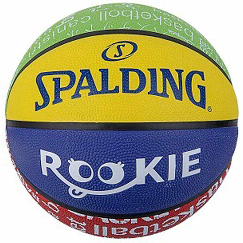 SPALDING ROOKIE SERIES MULTI COLOR SZ5 RUBBER BASKETBALL
